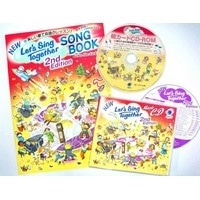 New Let's Sing Together（2/E) CD & Song Book Set(ｶｰﾄﾞﾛﾑ付き）