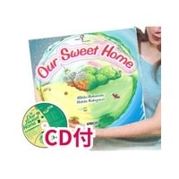 Picture Book Series Vol. 5 Our Sweet Home Big Book with CD