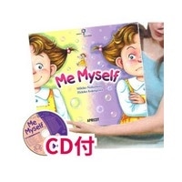 Picture Book Series Vol. 6 Me Myself Big Book  with CD