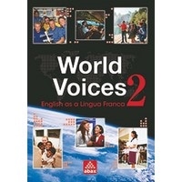 英語教材専門店ネリーズWorld Voices 2: ４スキルズ英語教材専門店ネリーズ