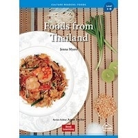 Culture Readers Foods: 3-4 Foods from Thailand タイの食べ物