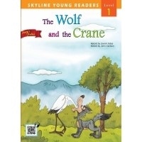 Skyline Readers 1: The Wolf and the Crane with QR Code