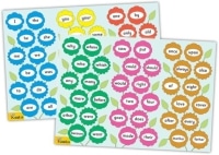Jolly Phonics Tricky Word Posters (in print letters) (UK)
