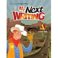 My Next Writing 1 SB (e-future)