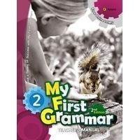 My First Grammar 2 (2/E) Teacher's Manual (e-future)