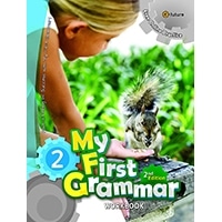 My First Grammar 2 (2/E) Workbook (e-future)