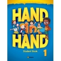 Hand in Hand 1 Student Book