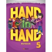 Hand in Hand 5 Workbook