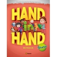 Hand in Hand Starter Workbook