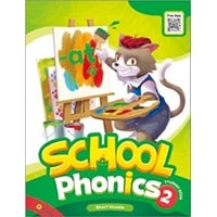 School Phonics 2 Student Book with Readers
