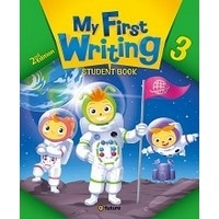 My First Writing 3 (2/E) Student Book (e-future)
