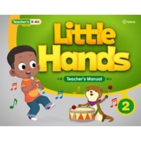 Little Hands 2 Teacher's Manual