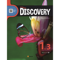 e-future Discovery 1-3 (50 Words)