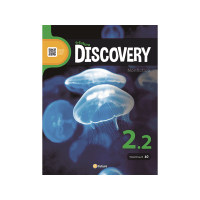e-future Discovery 2-2 (60 Words)