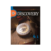 e-future Discovery 4-1 (110 Words)