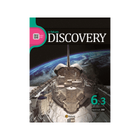 e-future Discovery 6-3 (300 Words)