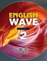 English Wave 2 Teacher's Manual