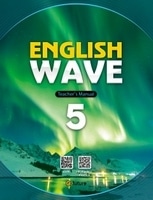 English Wave 5 Teacher's Manual