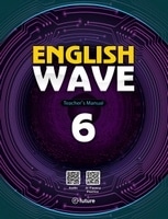 English Wave 6 Teacher's Manual