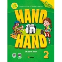 Hand in Hand 2 (2/E) Student Book