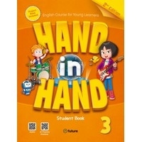 Hand in Hand 3 (2/E) Student Book