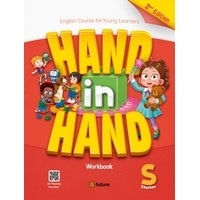 Hand in Hand Starter (2/E) Workbook