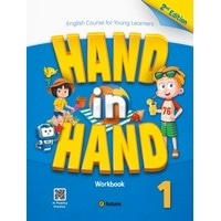 Hand in Hand 1 (2/E) Workbook