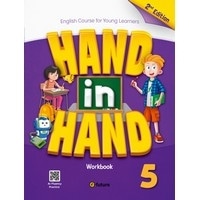 Hand in Hand 5 (2/E) Workbook