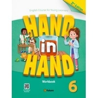 Hand in Hand 6 (2/E) Workbook