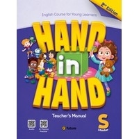 Hand in Hand Starter (2/E) Teacher's Manual