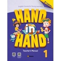 Hand in Hand 1 (2/E) Teacher's Manual