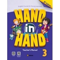 Hand in Hand 3 (2/E) Teacher's Manual