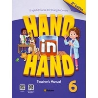 Hand in Hand 6 (2/E) Teacher's Manual