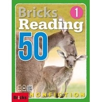 Bricks Reading(Non-Fiction) 50-1 (Student Book+Workbook+eBook)