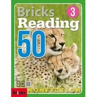 Bricks Reading(Non-Fiction) 50-3 (Student Book+Workbook+eBook)