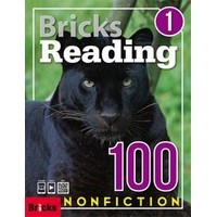 Bricks Reading(Non-Fiction) 100-1 (Student Book+Workbook+eBook)