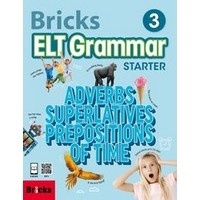 Bricks ELT Grammar Starter 3 (Student Book+eBook)
