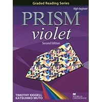 Prism 3:Violet (2/E) SB