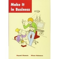 Make It in Business SB+CD