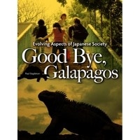 Good Bye, Galapagos SB