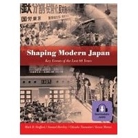 Shaping Modern Japan