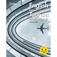 English for Tourism Professionals (N/E)