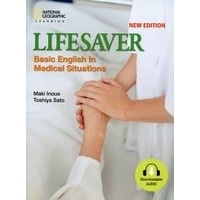 Lifesaver (N/E) SB