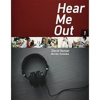 Hear Me Out 1: Text Only