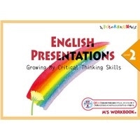 English Presentations Level 2 音声ダウンロード版