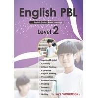 English PBL Level 2