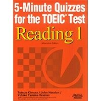 5 Minute Quizzes for the TOEIC Test Reading 1 Student Book