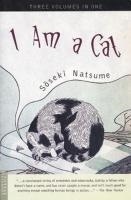 I Am a Cat 吾輩は猫である