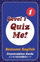 Quiz Me! (Business) 1 Pack1 ((Paul's English)