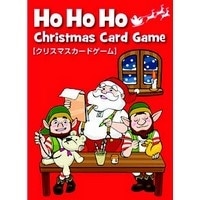 Ho Ho Ho Christmas: Card Game (Maple Leaf)